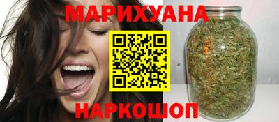 винт Ивантеевка