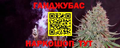 кокаин перу Ефремов