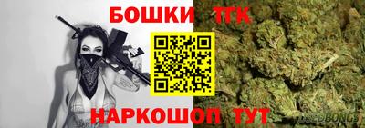 ALPHA-PVP Железноводск