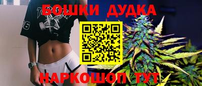 кокаин перу Ефремов