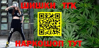 кокаин перу Ефремов