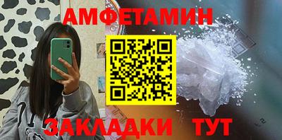 МДПВ Иваново