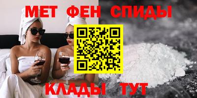 кокаин перу Ефремов