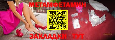 кокаин перу Ефремов