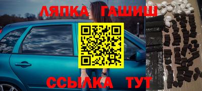 кокаин перу Ефремов