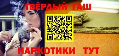 метамфетамин Ижевск