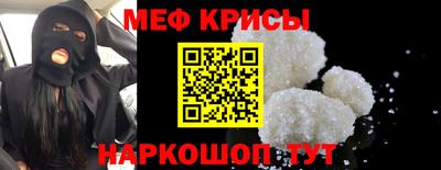 кокаин перу Ефремов